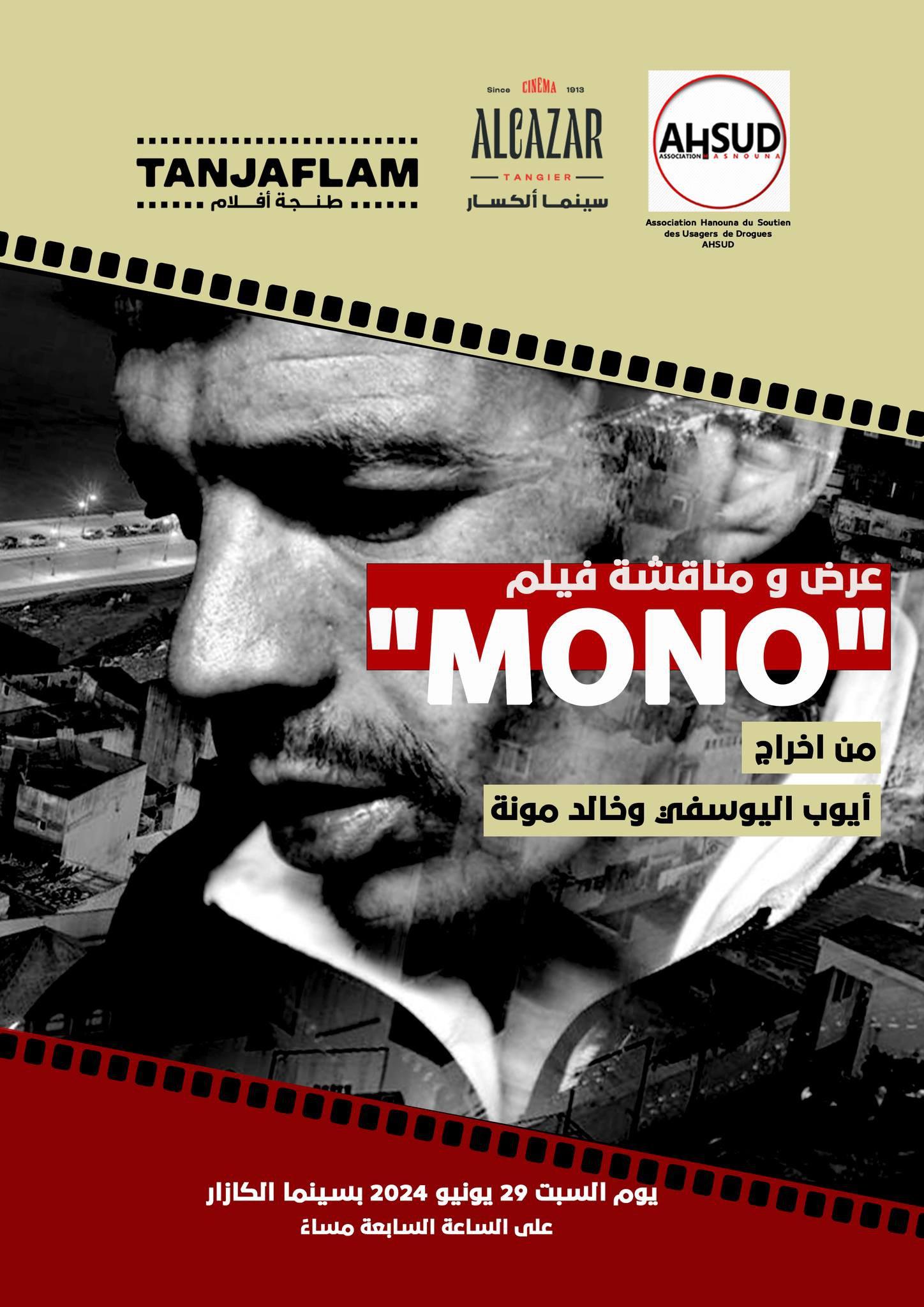 Mono